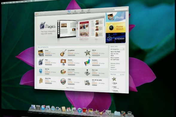Mac App Store через 90 дней