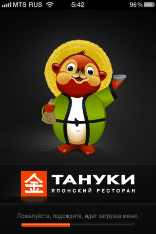 Тануки или как покушать суши с помощью iPhone